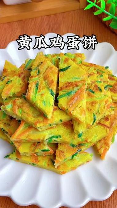 黄瓜鸡蛋饼 #蔬菜鸡蛋饼 #营养丰富蔬菜饼 #鸡蛋饼的家常做法 #好吃又营养的蔬菜饼