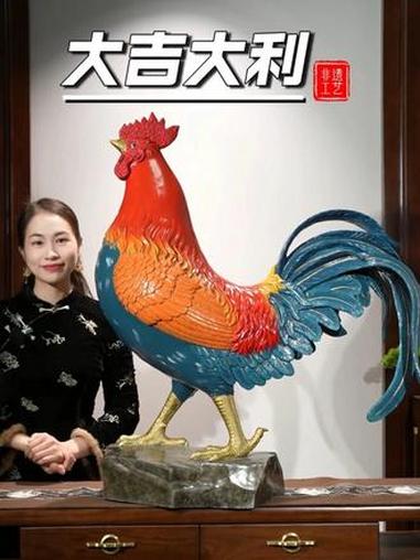 如果给你10亿开公司,你那1000平的公司门口应该摆上它!#铜摆件 #鸡摆件 #高端摆件 