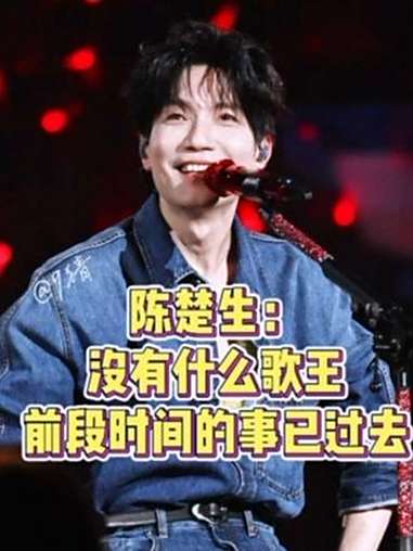 在过去的这三个月里,我非常地感谢你们。对音乐的热爱最重要你们一直在给我加油打气,不管在任何
