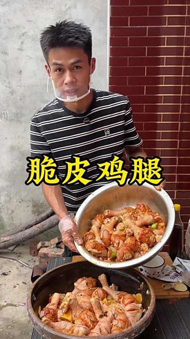 今天做了一大盆脆皮鸡腿拉到镇上看看能卖多少钱 真实生活分享计划 记录真实生活 我的乡村生活