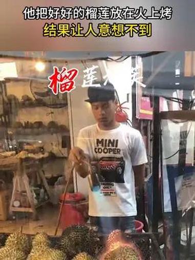 里面真实添加榴莲的榴莲泡芙,吃起来糯叽叽软乎乎的 榴莲泡芙 大人小孩都爱吃 仙女都在吃什么