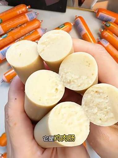 王中王家的清真鸡肉肠来活动啦！直接吃或者搭配泡面真的太美味啦！王中王清真鸡肉肠 鸡肉肠 解