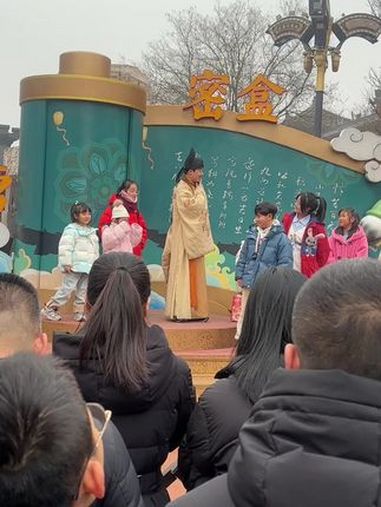 大唐不夜城 民俗文化 山河无恙人间皆安 春节民俗活动