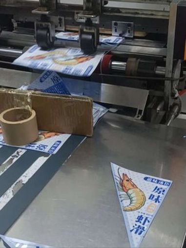 海产品包装袋,水产包装袋,海带包装袋,真空袋,预制菜包装袋,虾滑三角袋定制。免费设计来样加