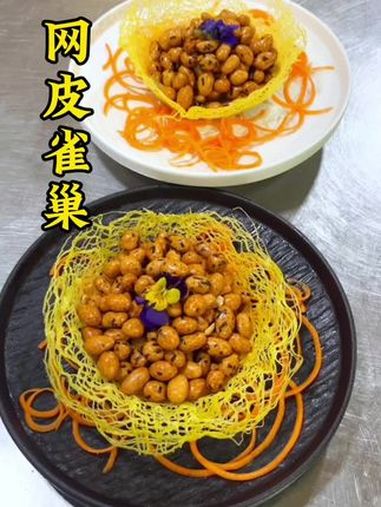 凉菜摆盘装饰技巧 摆盘 厨师