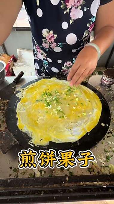 河北沧州“煎饼果子”大家看一下和天津的有什么区别吗