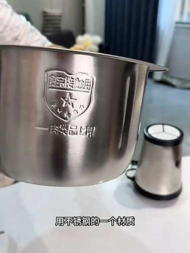 绞肉机 多功能料理机 多功能绞肉机