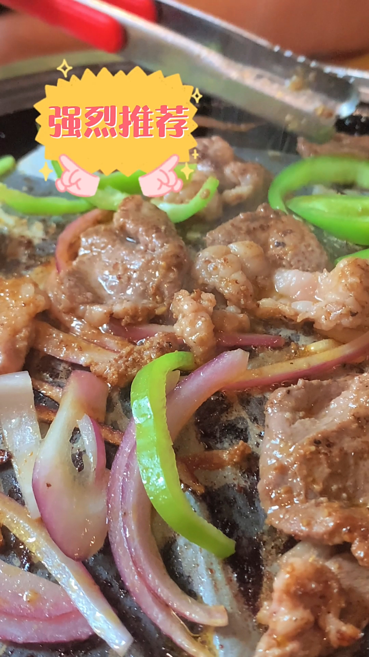 打卡阳泉精致烤肉—韩喜家果木烤肉~