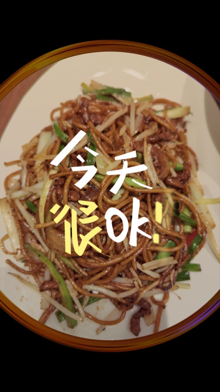 向大家推荐    新旺茶餐厅   食材好  味道赞  环境美