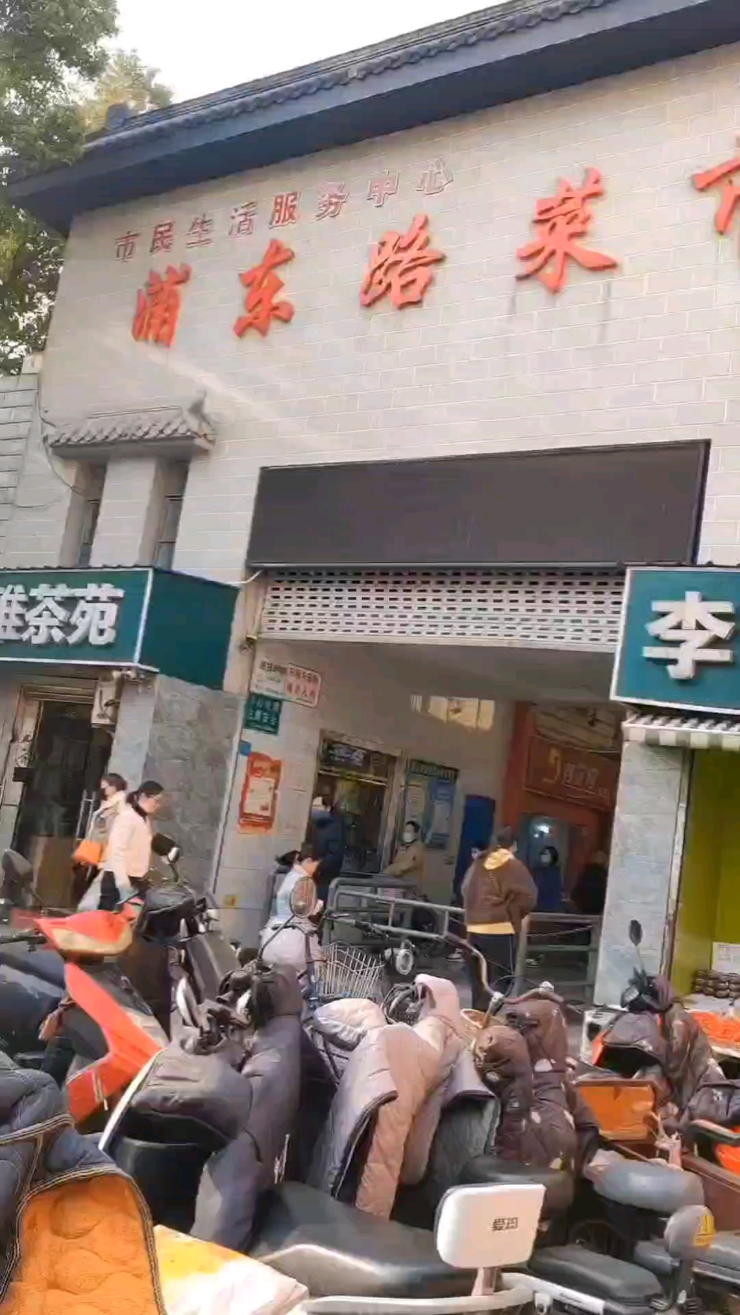 开春一定要吃咸肉河蚌,过了春季就没的吃了