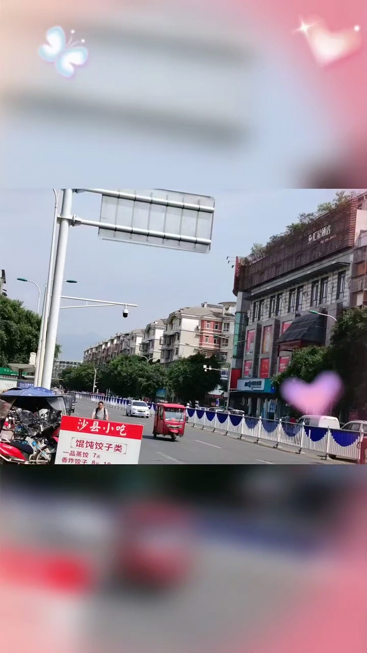 李白故里,畅游诗城