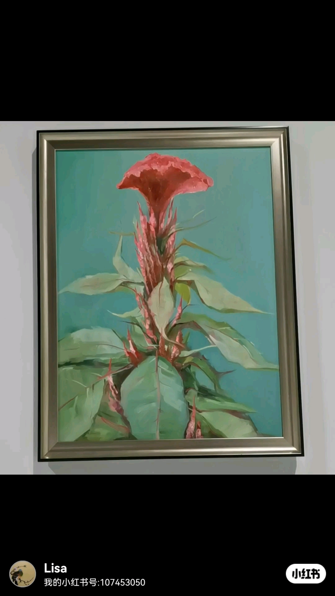 砚然画室线上画展-布面油画《待放》