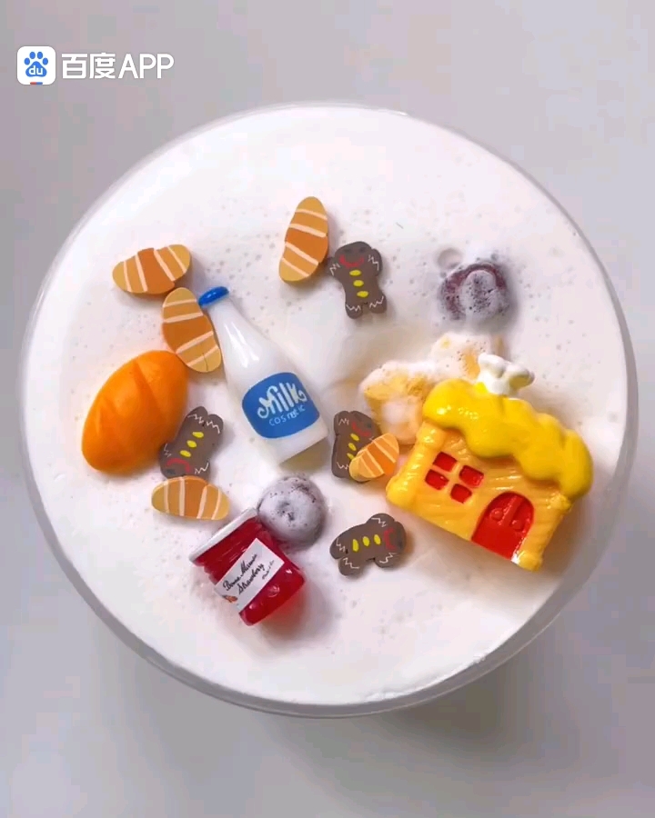 牛奶ins小众素材，点赞关注礼拿哦