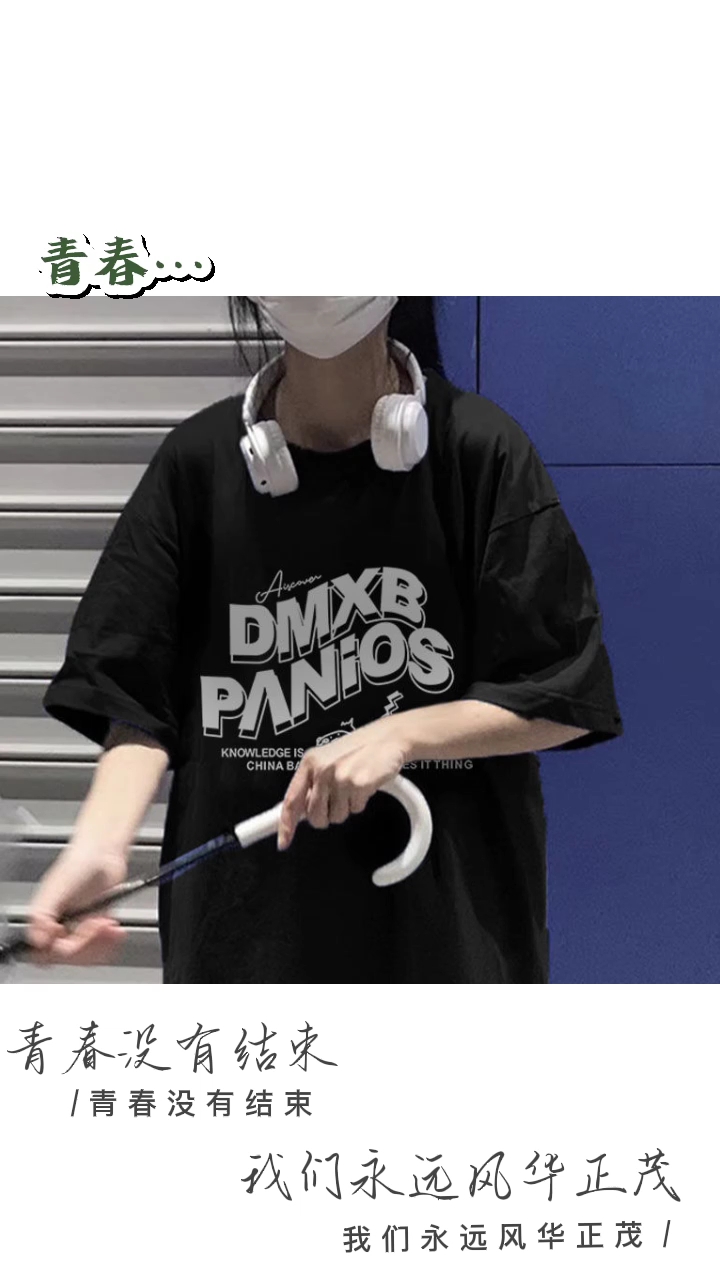 青春励志语录经典短句