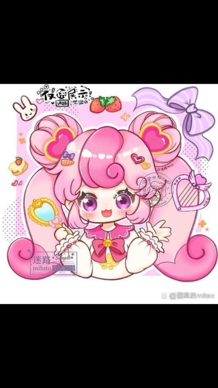 奇妙萌可头像,第一期