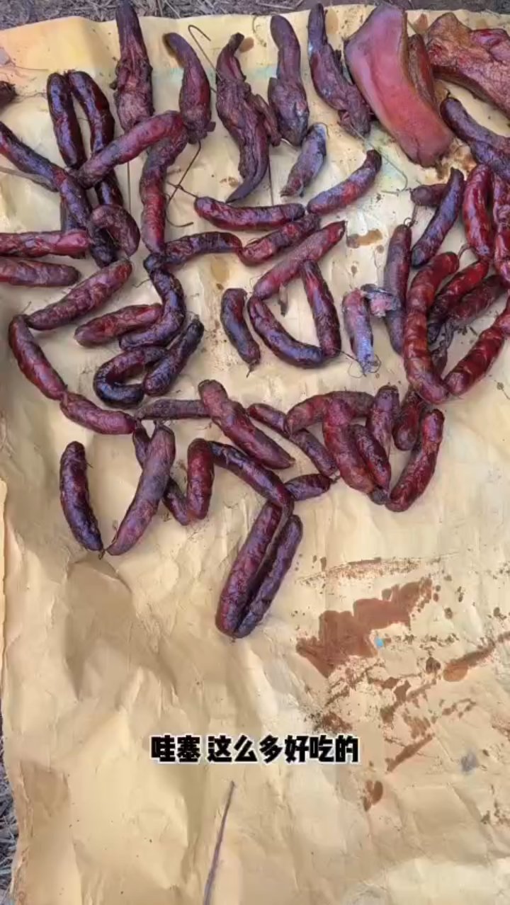 香肠腊肉大合集,馋哭你!