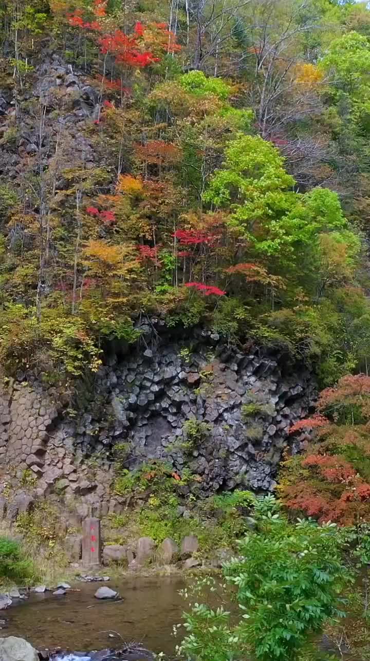 长白山十五道沟风景区