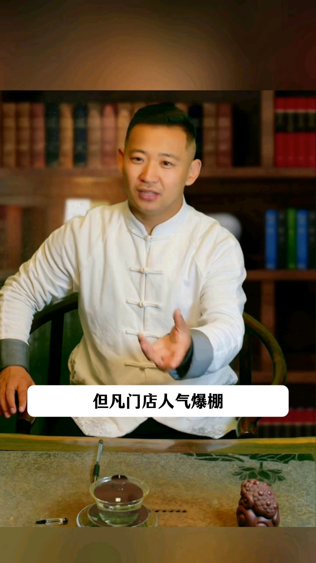 开新店,招牌布局重中之重!#招牌设计#门头招牌 #门头设计
