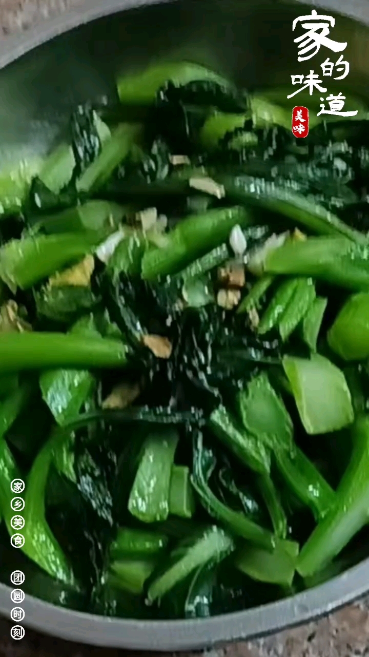 一日三餐简简单单的味道