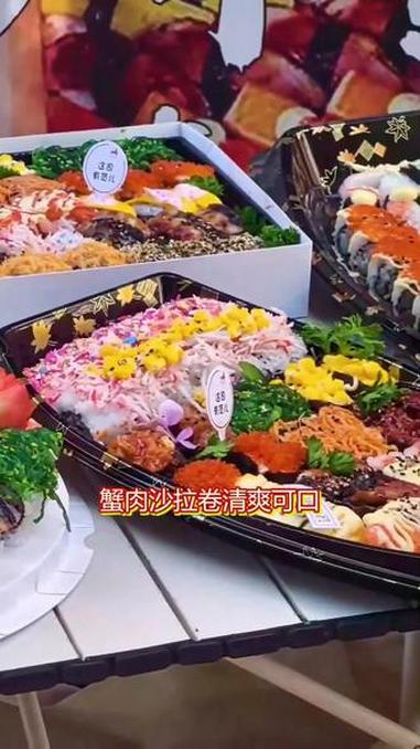 这司有范儿儿团购福利大放送#这司有范儿#寿司#团购福利官#万物皆可种草搜#美食推荐官