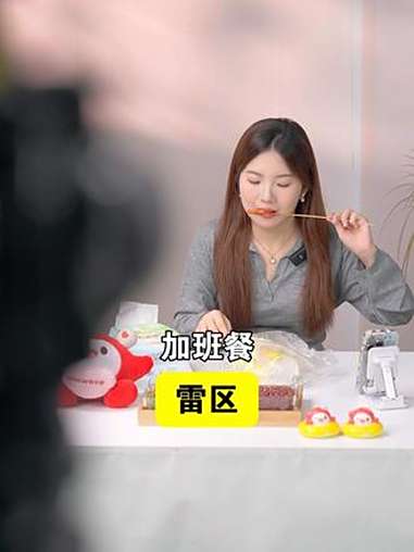 打工人必看!这几种加班餐是控糖“大杀手”,千万别碰 家人们,熬夜加班苦不堪言,外卖成了“续
