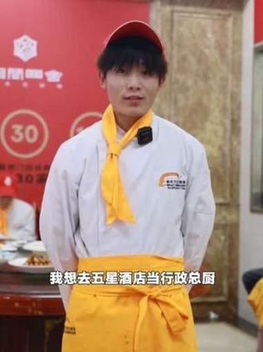 寒假快到了,看看同学们的期末宴席做的怎么样吧～#美食 #厨师 #抖音美食创作者 #新东方烹