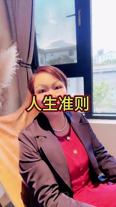 爱爱你的人 0基础到精通 练口语 实用英语 日常英语 学英语