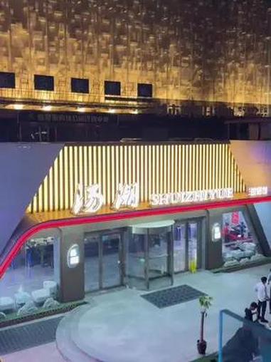 你们带孩子去汤潮也是这样吗?汤泉汗蒸 水上乐园 室内儿童乐园 温泉泡池 汤潮水之悦