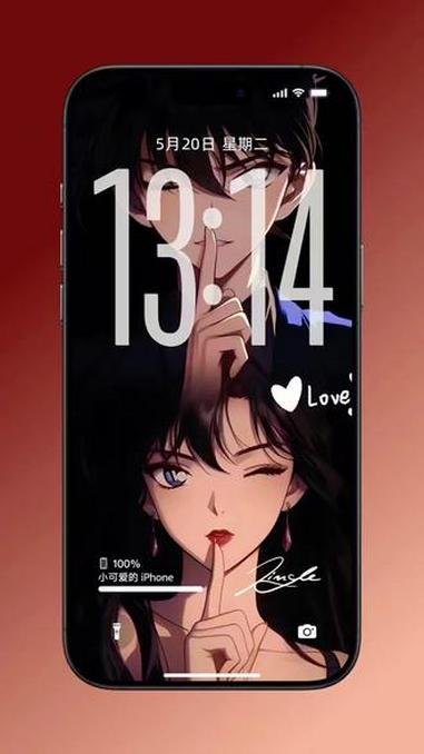 抖音搜索|神图壁纸|输口令“162”可所有原图 锁屏壁纸 手机壁纸展示 全屏高清壁纸 背景