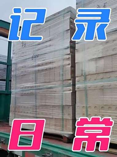 山东烧结砖生产厂家 透水砖厂家 人行道砖 面包砖 铺路砖 烧结砖厂家 透水砖厂家 人行道砖