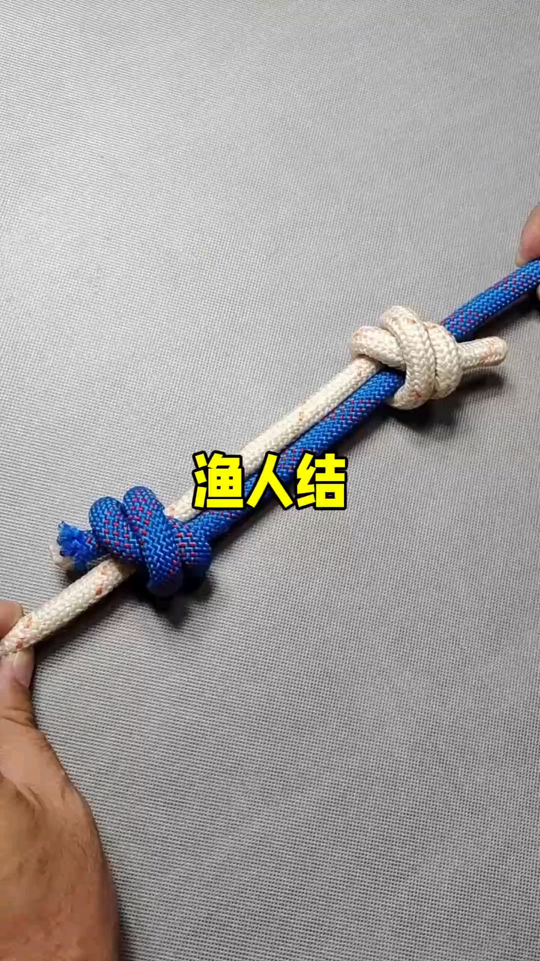 钓鱼爱好者常用的鱼线对接!