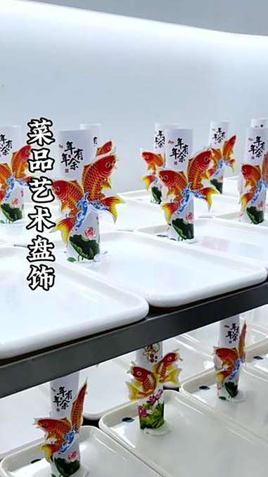 只需简单的摆盘方法就能使你的菜品和宴会出品更有档次。美食制作分享 创意盘饰 摆盘技巧 盘饰
