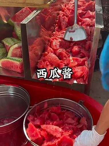 好吃又下饭的西瓜酱豆,不起眼的下饭酱却成了每个离乡人思念的味道 山西非遗美食 老味道 农村