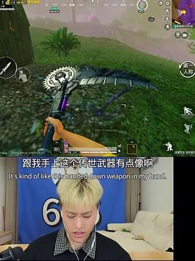 地铁逃生 和平精英小新 只玩喷子的小新 爆率有点高三个金,遇到机甲粉丝 和平精英吃鸡四排节
