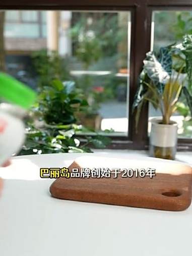 告诉你们一个控糖小秘密,嘴馋奶茶的时候可以选椰子水,大品牌的产品有保障!椰子水 巴丽岛椰子