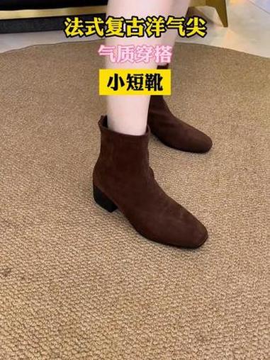 走路舒服不夹脚的瘦瘦靴,搭配微喇牛仔裤太好看了 平底短靴 尖头瘦瘦靴 冬季短靴女