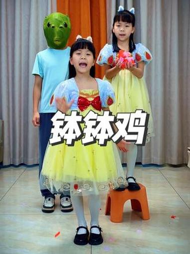 #钵钵鸡 #一元一串的钵钵鸡 #钵钵鸡舞蹈挑战 #双胞胎