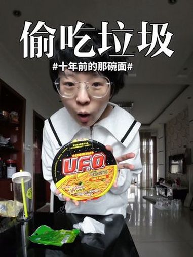 十年前的那碗面还是那个味,但人……真叫一个物是人非!拌面的神仙吃法 萝卜干 原创视频 孕期