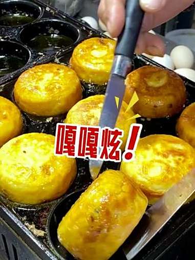 到了川川的家里就一直炫炫炫炫炫炫炫炫炫！四川美食 深夜食堂 锦绣天府安逸四川 网络中国节