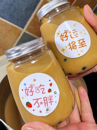 天气冷了,孩子想喝奶茶,奶茶自己在家做,暖心又暖胃,干净卫生 自制奶茶 在家做奶茶