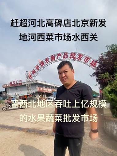 原创摄影制作 实拍 水果 水果蔬菜