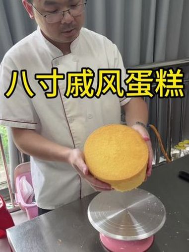 做戚风我的咔咔一顿搅拌,改变了烘焙花里胡哨的乱象 不信你看看现在烘焙博主,都不搞花里胡哨的