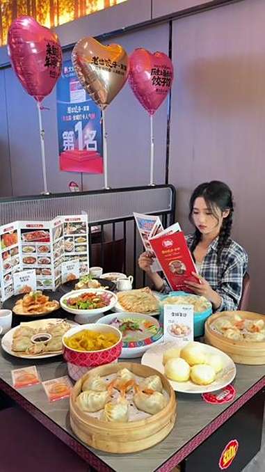 北京!吃一次就会爱上的饺子馆!老边饺子 好吃不过饺子 东北菜 抖音美食推荐官 寻味烟火气