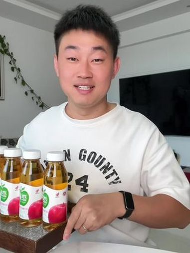 绿杰苹果果醋 自然发酵苹果醋 苹果醋 好喝不贵 我超好喝