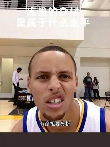 库里的身材水平 猛男该有的样子 健身 这谁顶得住啊 库里