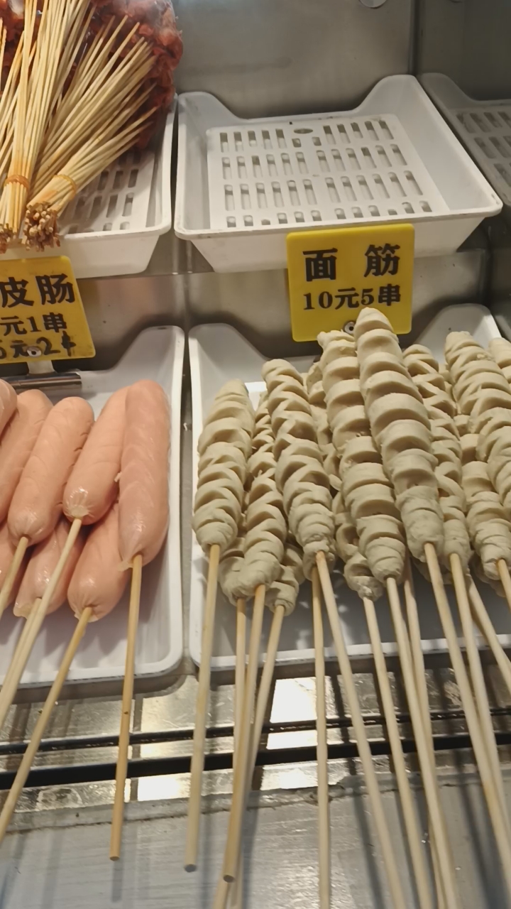 分享视频
