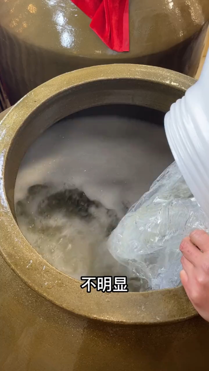 宝宝周岁封坛酒。