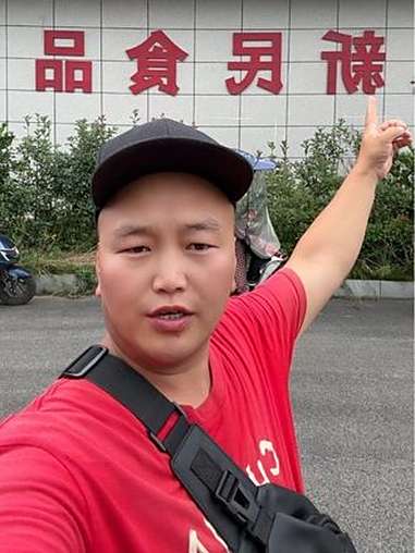 贵州老字号,新民月饼,我敢说没有吃过的朋友都听过 月饼 景其文农特产 中秋节 手工美食 传