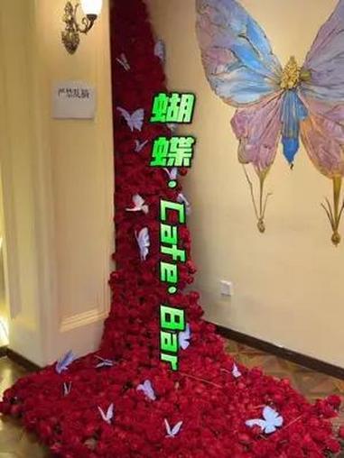 藏在市区的绝美下午茶 欧洲宫廷风+蝴蝶元素,随便拍拍都能惊艳朋友圈 下午茶 年轻人的休闲方