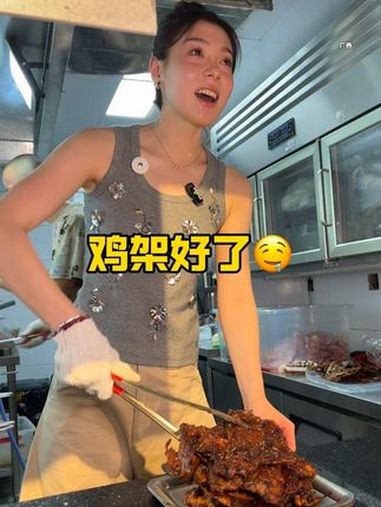 火遍全网的老马鸡架开到鞍山西道了～鸡架子 烤鸡架子 老马鸡架 多彩天津 夜宵吃什么